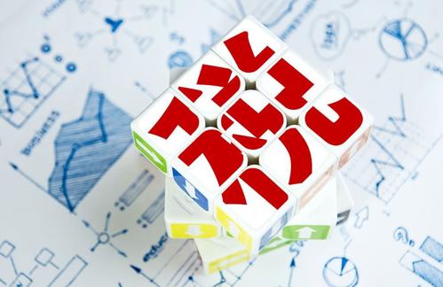 警鐘長(cháng)鳴！一系列涉稅案件給企業(yè)帶來(lái)警示！